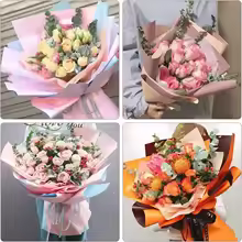 Tissue Paper Flower Bouquet Wrapping